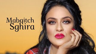 Fatima zahra bennacer - Mabqitch Sghira (Official vidéo)