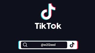 صورة الجمع بين النصوص المتعارضة ظاهراً في نفي الاخوة بين المسلم والكافر وإثباتها ..