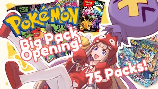 - I Open the BIGGEST Box of Pokemon Card Products from a Sponsor!【POKEMON TCG】
