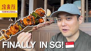 Japan's #1 Yakitori Chain FINALLY Opened in Singapore!!