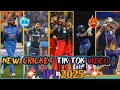 New Ipl Cricket Tik Tok Video 2025 Viral Cricket Tik Tok Video