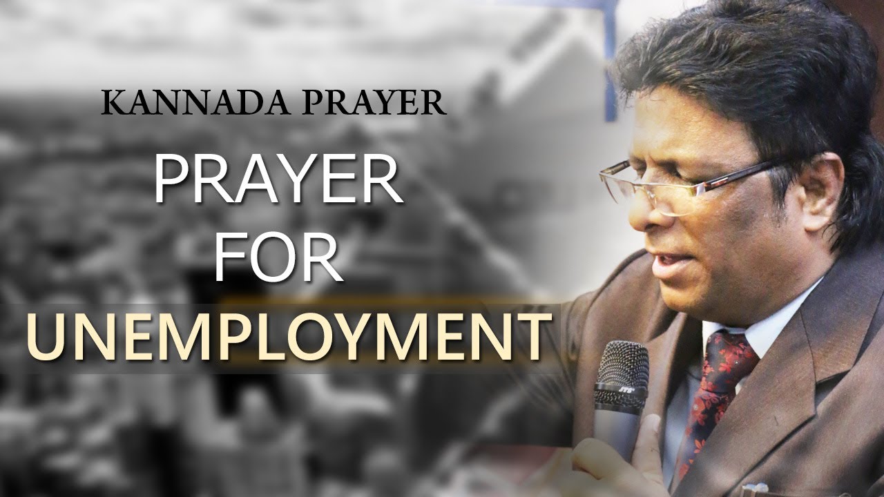 Prayer for unemployment - Bro Andrew Richard