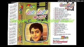 Download lagu Tu Hi Woh Haseen Hai Mohd Rafi Zee Series Gata Rahe Mera Dil Part 2 Z 195 Jhankar mp3
