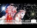 Baba Sri Ramdev Ji Ki Aarti Bhagat Sri Om Parkash Ji
