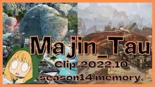 2022.10 clips End season 14.