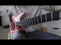 'Invent Animate - Cloud Cascade' That ONE Riff