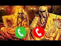 Ami je tomar Bhool Bhulaiyaa ringtone | new ringtone | Bhool Bhulaiyaa 2