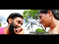 Song Eni Kazhchakkappuram Film