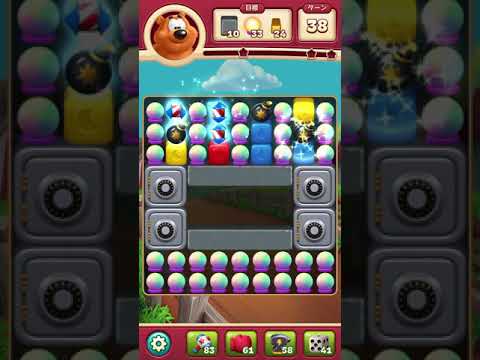 #ToonBlast #Level 3521