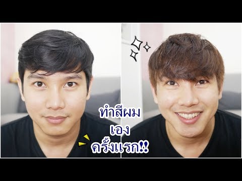 Karboderm จะช่วยให้มีโรคสะเก็ดเงิน ครีมบำรุงผิวหน้ากลาก
