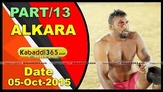 (13) Alkara (Barnala) Kabaddi Tournament 5 Oct 2015