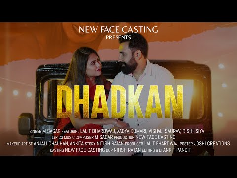 Aadya Shreya dhadkan