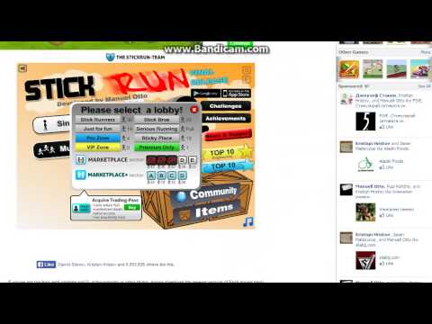 STICK RUN FREE T-PASS FOR CHEAT ENGINE 6.2 32BIT