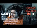 DIDINE CANON 16 - (ASMODEUS) EP Seven souls  🔥🔥🔥TUNISIEN REACTION  🇹🇳🇩🇿