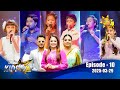 Hiru Kids Star Season 01 EPISODE 10 2025 03 29