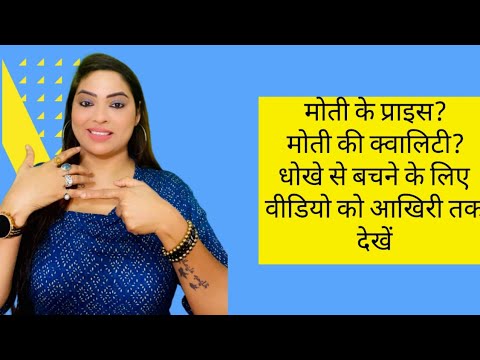 Combination Bracelet Rose Quartz Clear Quartz