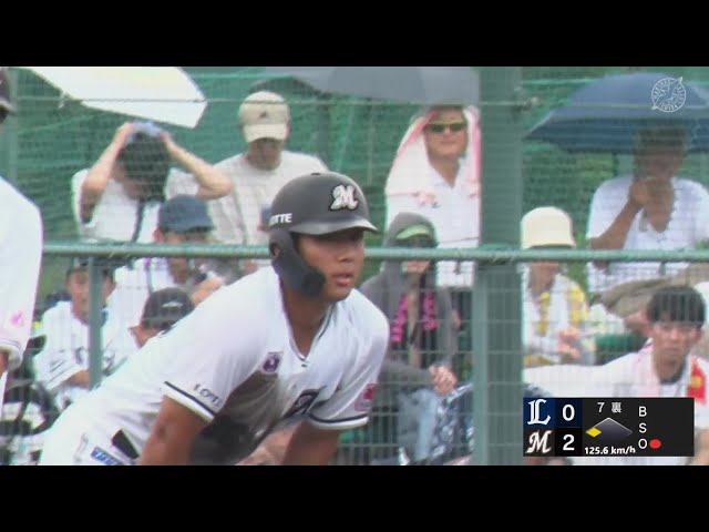 【ファーム】マリーンズ・藤田和樹 センターの頭上を越えるタイムリー3ベースヒットで先制!!  2024年8月8日 千葉ロッテマリーンズ 対 埼玉西武ライオンズ