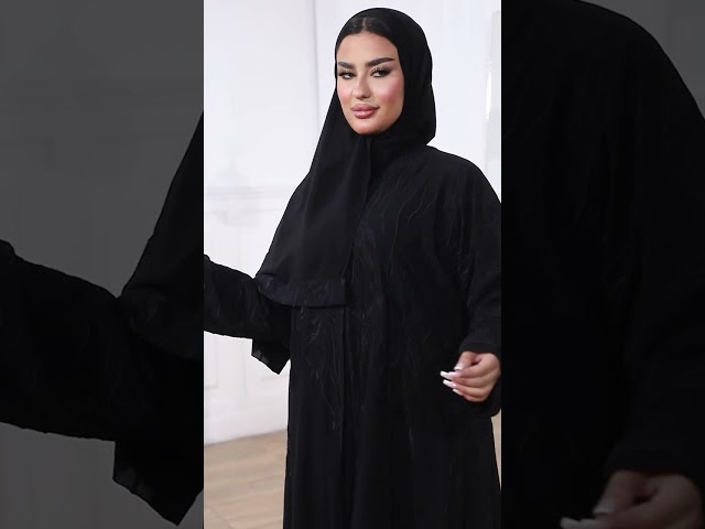 شيراز