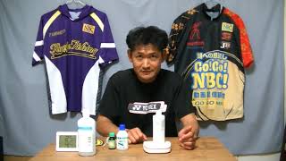 倉本剛 撮影　今回は自作の虫よけスプレーのご紹介です。