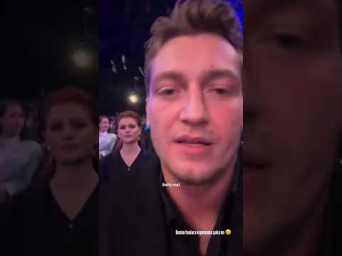 Taşacak Bu Deniz Oyuncularının Keyifli Anları 😂