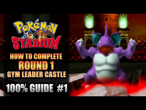 GO FOR THE YOLO DRILL! | How To 100% Pokemon Stadium - Rental Guide: Gym Leader Castle (Round 1)