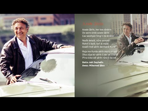 Xêro Abbas- Azade Şerîn - |Nû|New Official Audio ©2022|