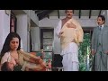 राम तेरी गंगा मैली 1985 Movie Scene Rajiv Kapoor Mandakini Trending Mo