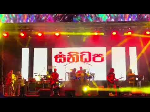 Sidhdhartha Gautham (සිද්ධාර්ථ ගෞතම්)-Viraj Perera with Sanidhapa