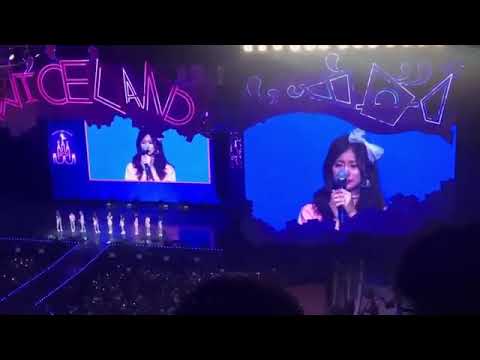 180520 TWICELAND ZONE2 FANTASY PARK~Tzuyu cry when she speech