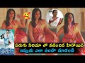 Parugu Movie Actress Poonam Bajwa In Red Saree With Cute Looks Poonam Bajwa ChupchapMasthi