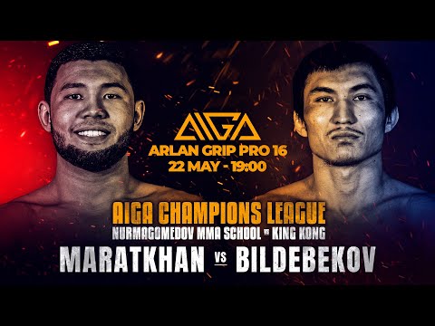Arlan Grip PRO 16 - Nurmagomedov MMA School vs King Kong - Grappling - AIGA