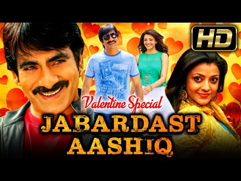Valentine Special Movie l जबरदस्त आशिक़ (HD) l रवि तेजा और काजल अग्रवाल रोमांटिक हिंदी डब्ड मूवी