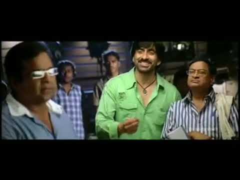 sir sir sir enti sir adhi.-Neninthey movie -ravi Teja funny dailogue😂😅