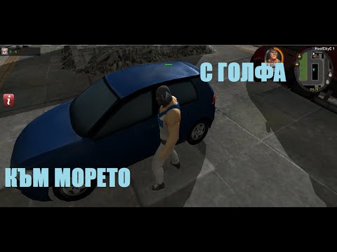 Huk0 vs BlackSpider (WolfFromHeLL) - HOOLIGANSGAME LOG AGAIN