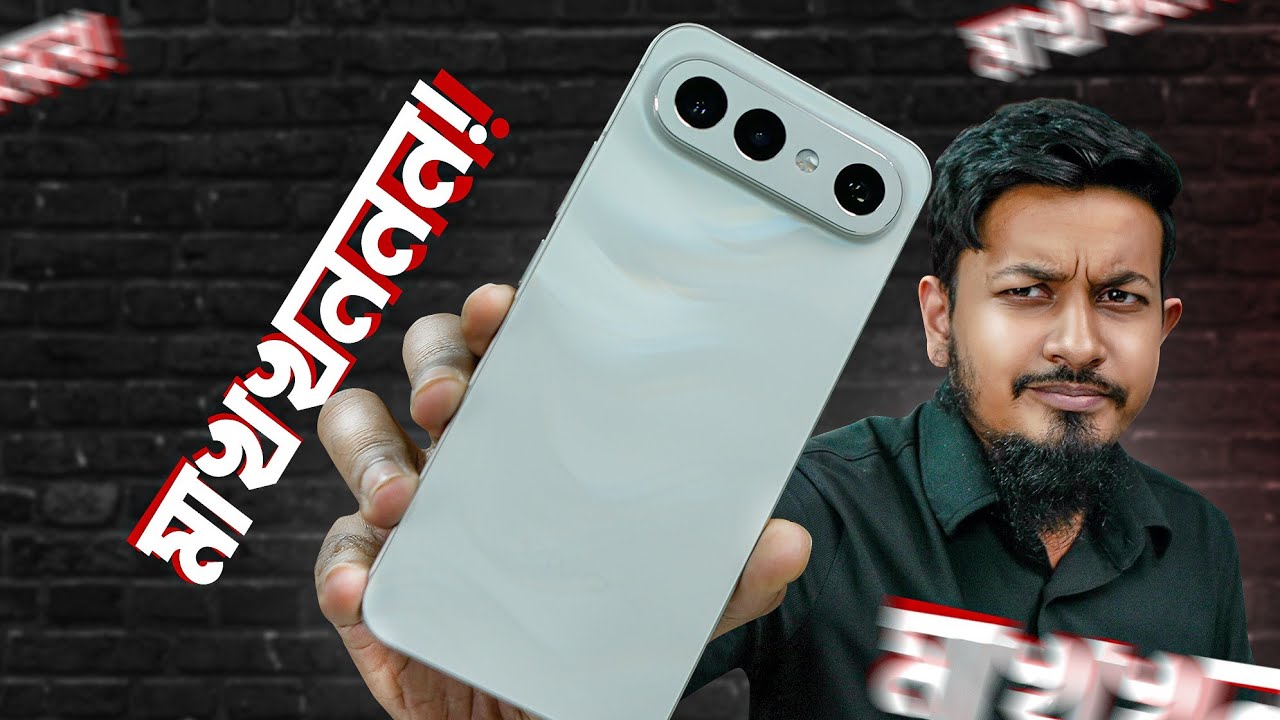 Vivo S50 Pro Mini front display and back camera module in white color