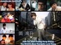 Alien Huang Hong Sheng/Xiao Gui: The World's ...