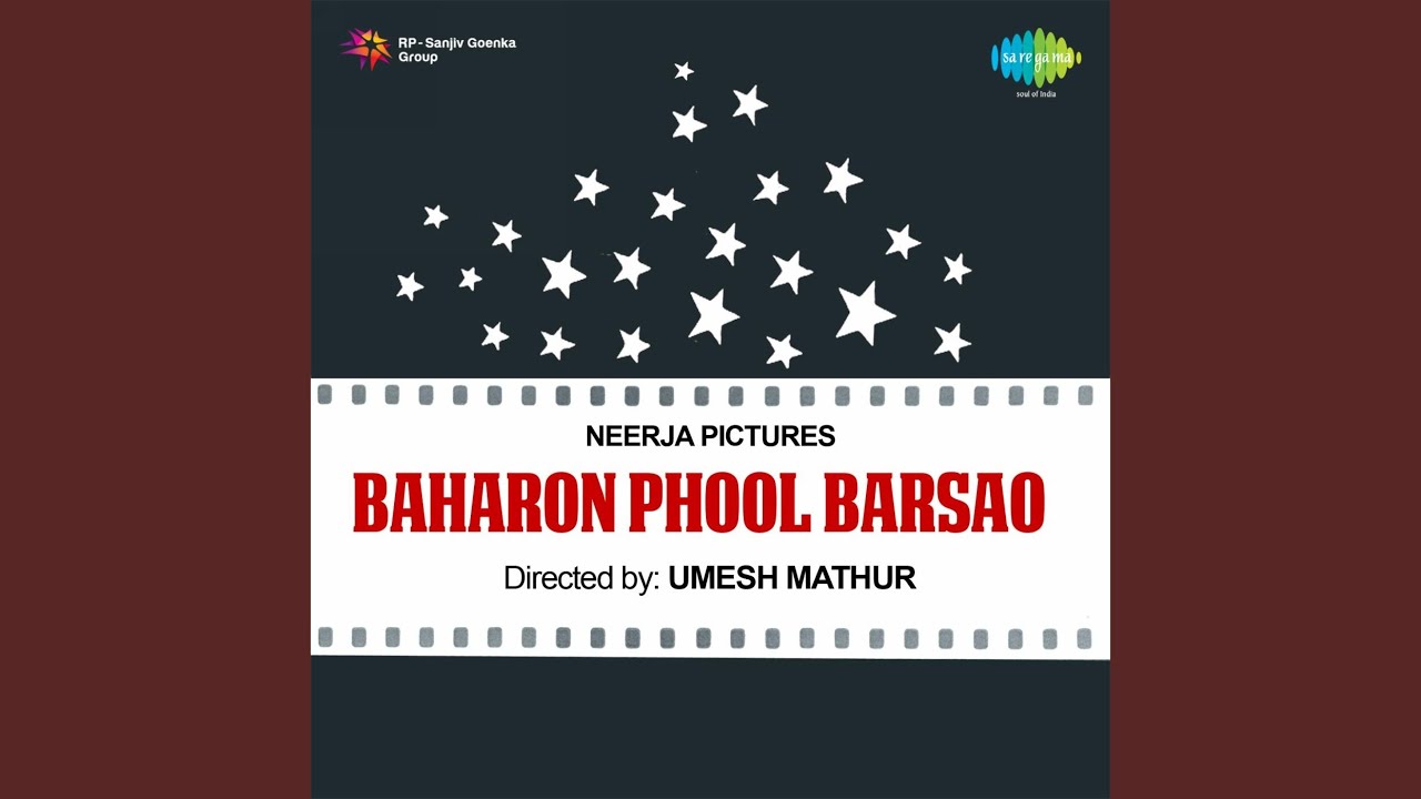 Suno Ek Baat Sanam Lyrics | Baharon Phool Barsao | Asha Bhosle | Rajan Pal