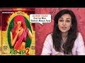 EXCLUSIVE Interview With Flora Saini GANDI BAAT SEASON 2