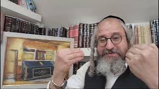 הכנה לאורות ימי הפורים תשפ"ה – ביידיש – 19 – ע"פ ליקוטי הלכות תחומין ד' ט-כב ע"פ ליקו"מ ח"א תורה כב (הרב מוטה פראנק) - התמונה מוצגת ישירות מתוך אתר האינטרנט יוטיוב. זכויות היוצרים בתמונה שייכות ליוצרה. קישור קרדיט למקור התוכן נמצא בתוך דף הסרטון