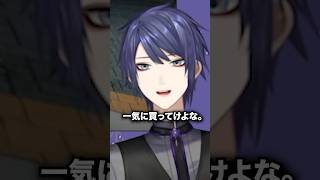 バックヤードで本音をぶちまけるバイト戦士長尾景【長尾景/にじさんじ】