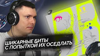 Медиа рецензия