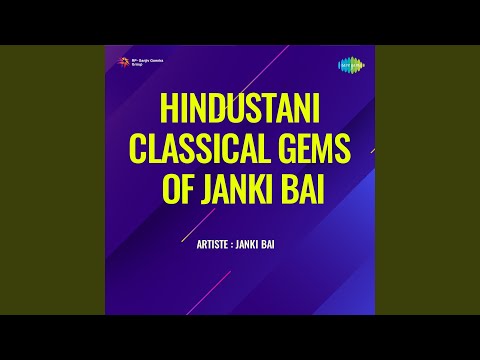 दादरा — राग गारा (1910) — वीडियो थंबनेल