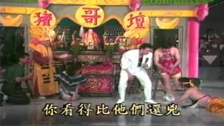 [問卦] 台灣為何拍不出短劇的八卦？