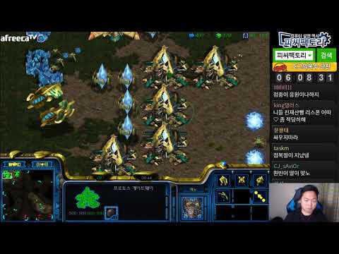 [16.8.20] SC-R 1v1 (FPVOD) Shuttle (P) vs Flash (Z) Polypoid