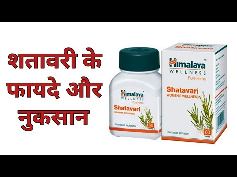 Himalaya shatavari tablets