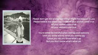 Fruit Bats - None of Us (Lyrics)