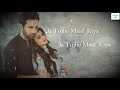 Do Bol OST Lyrics Song