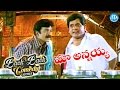 Maa Annayya Movie Back To Back Comedy Scenes Rajashekar Sudhakar Meena