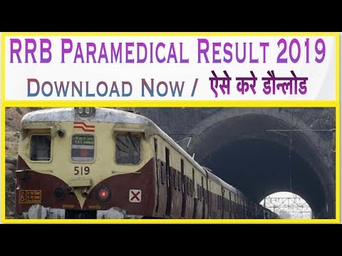 download lagu mp3 mp4 Www Rrbcdg Gov In Result 2019, download lagu Www Rrbcdg Gov In Result 2019 gratis, unduh video klip Www Rrbcdg Gov In Result 2019