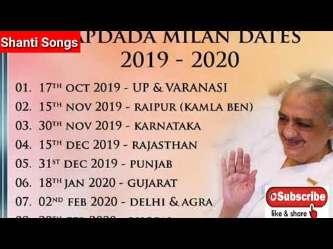 Mere Pyare Bano Rajyogi Full Song || BrahmaKumarisSong || OmShantiSong ||ShantiSong || BKSongs